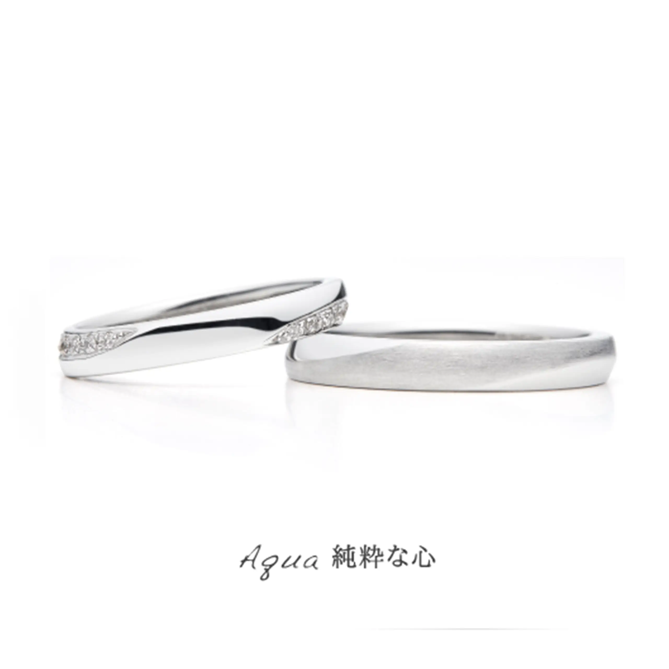 Aqua-アクア-