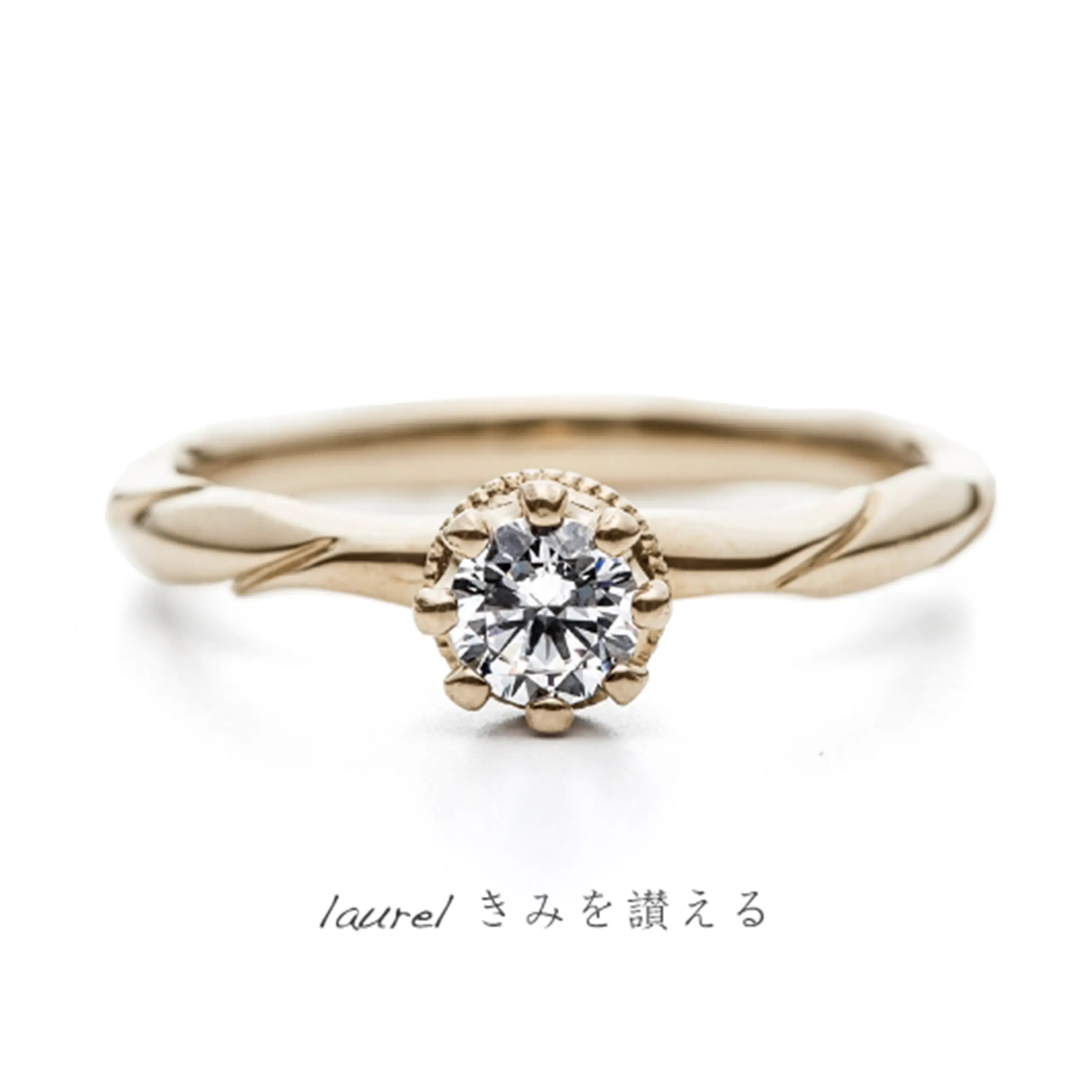 laurel-ローレル-