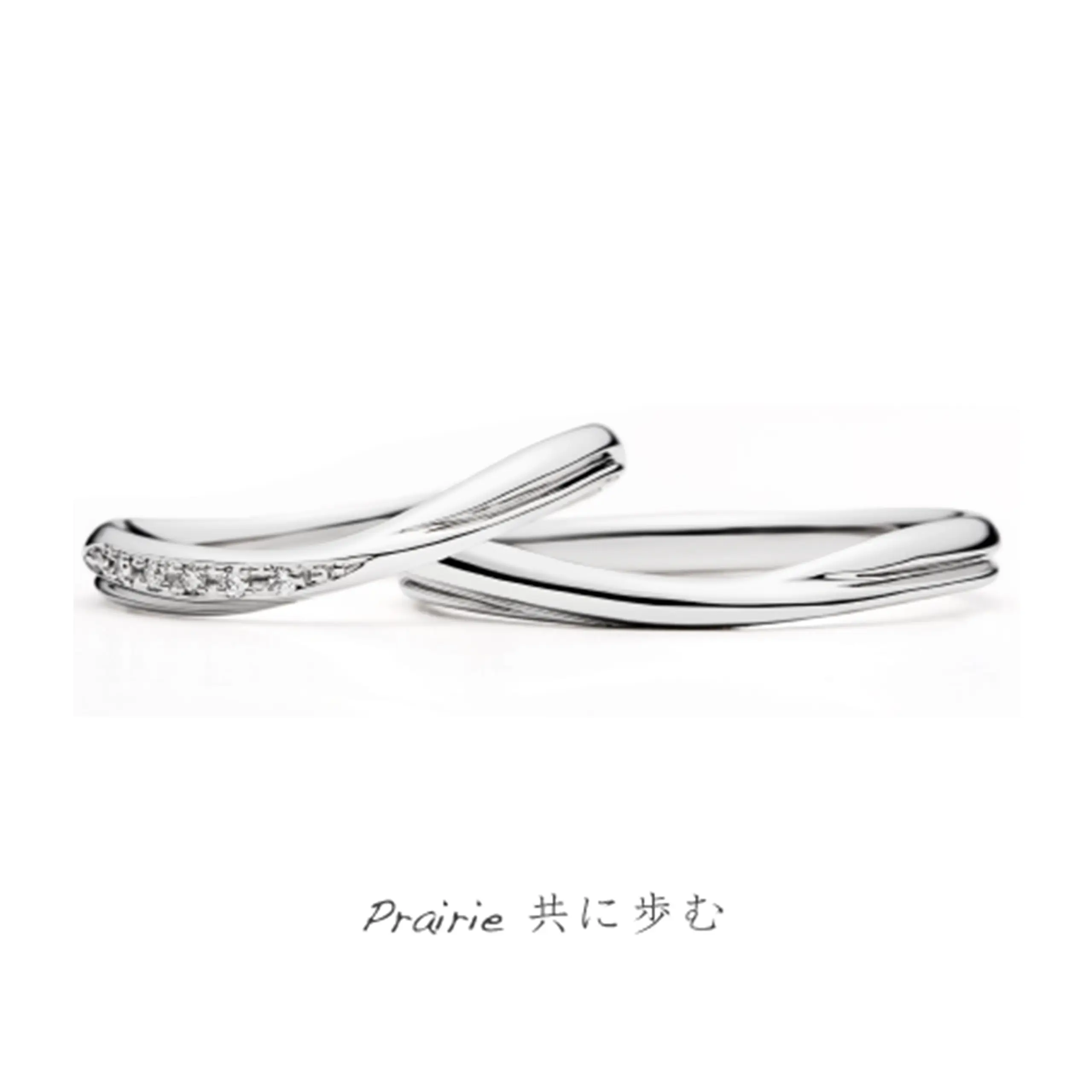 Prairie-プレイリー-