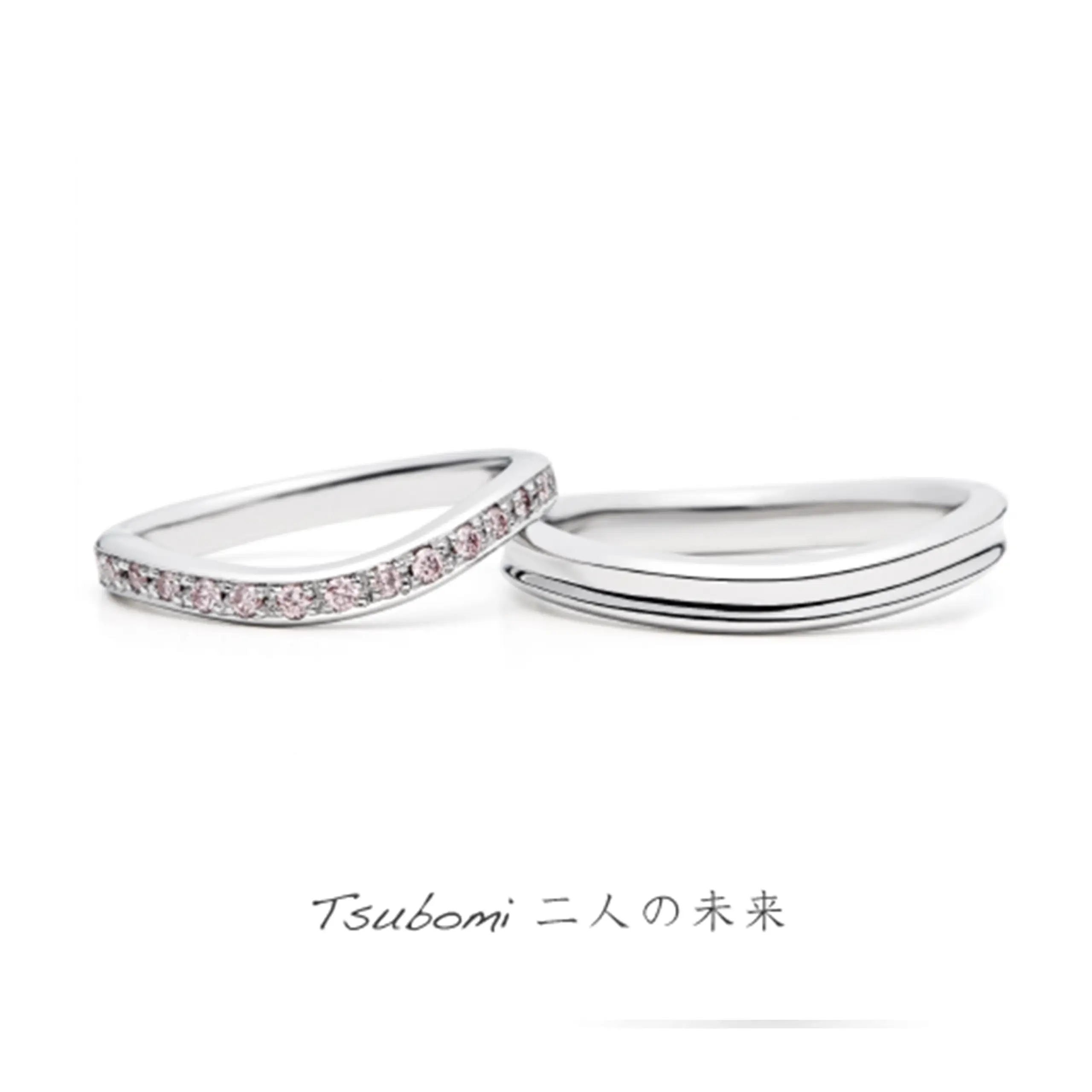 Tsubomi-ツボミ-