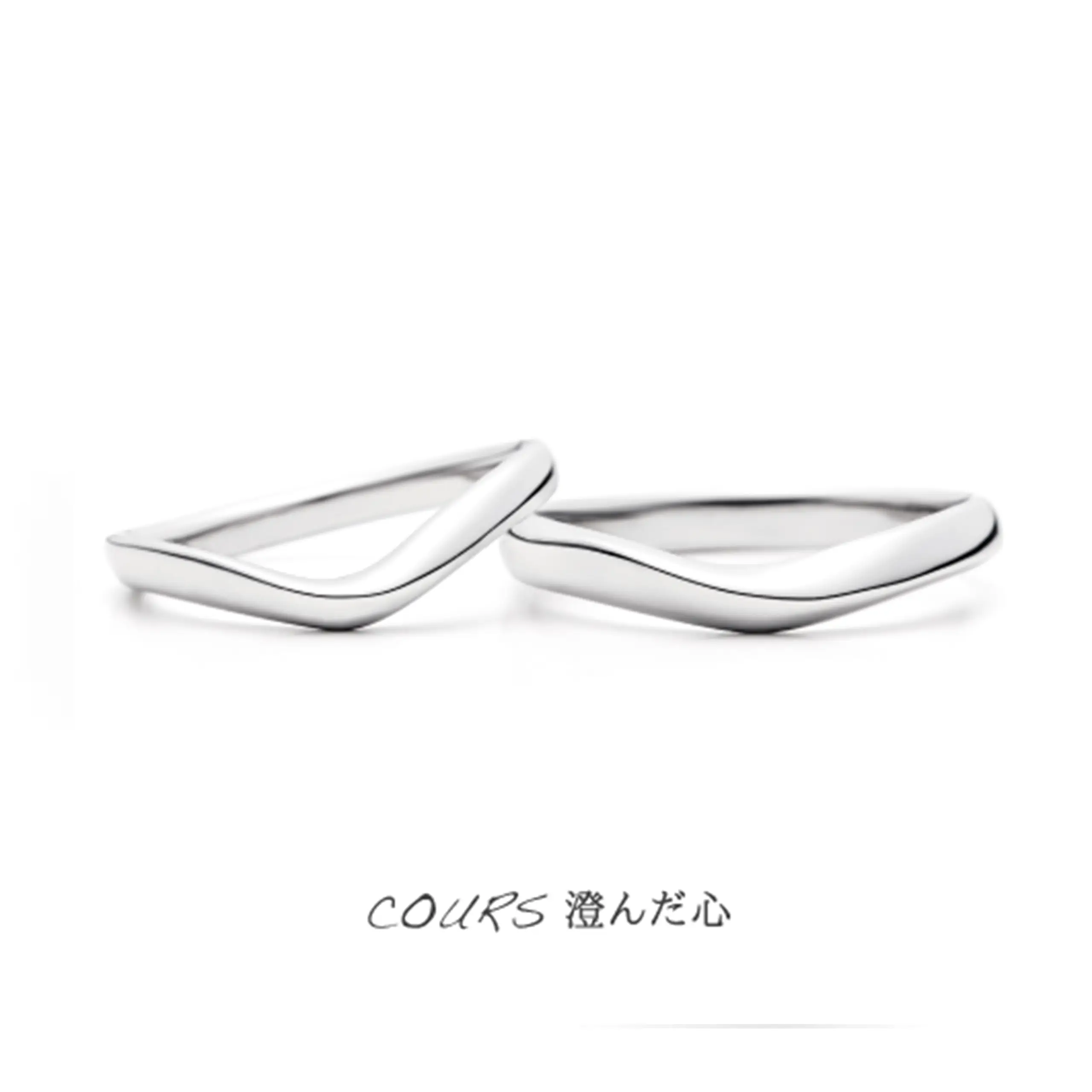 COURS-クール-