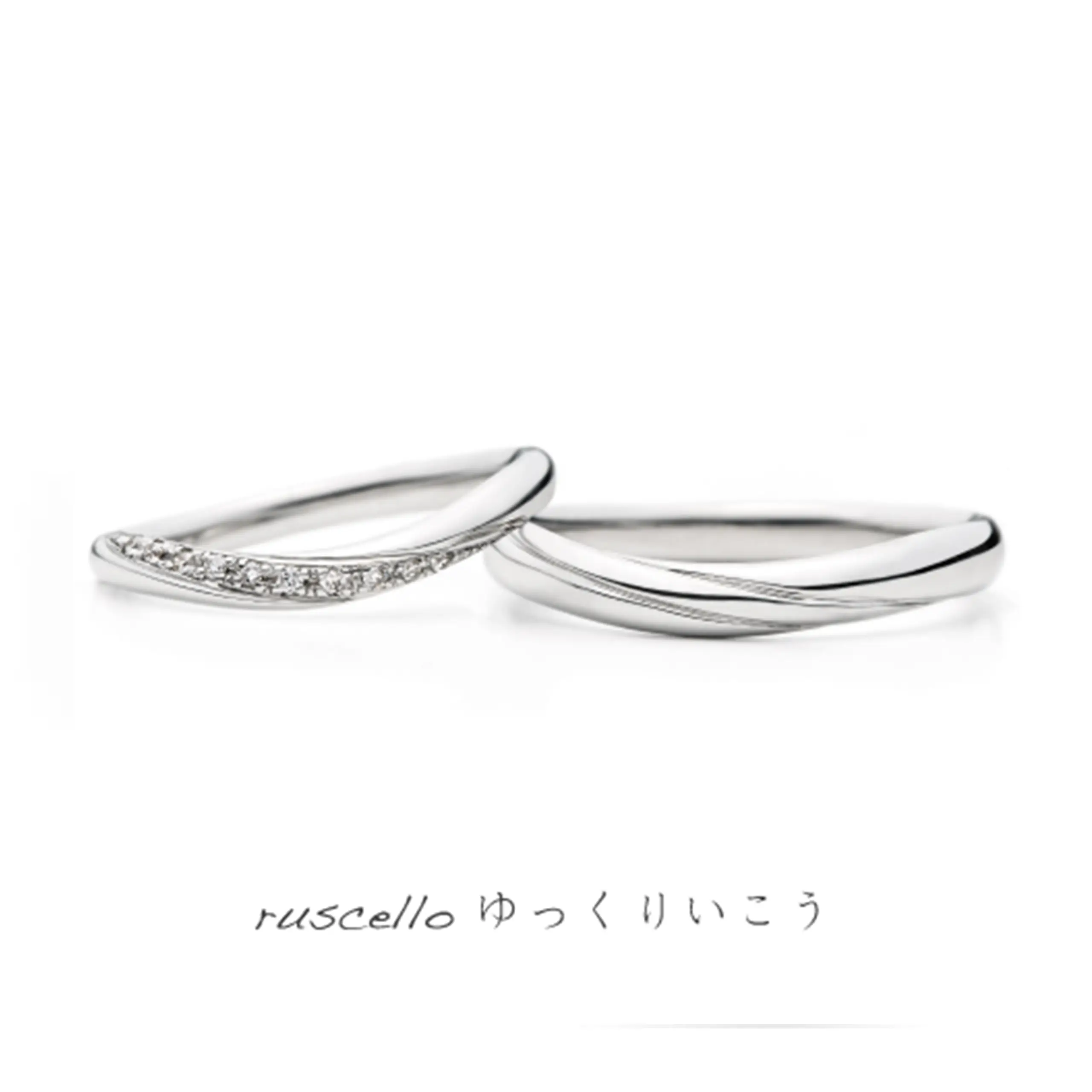 ruscello-ルシェロ-