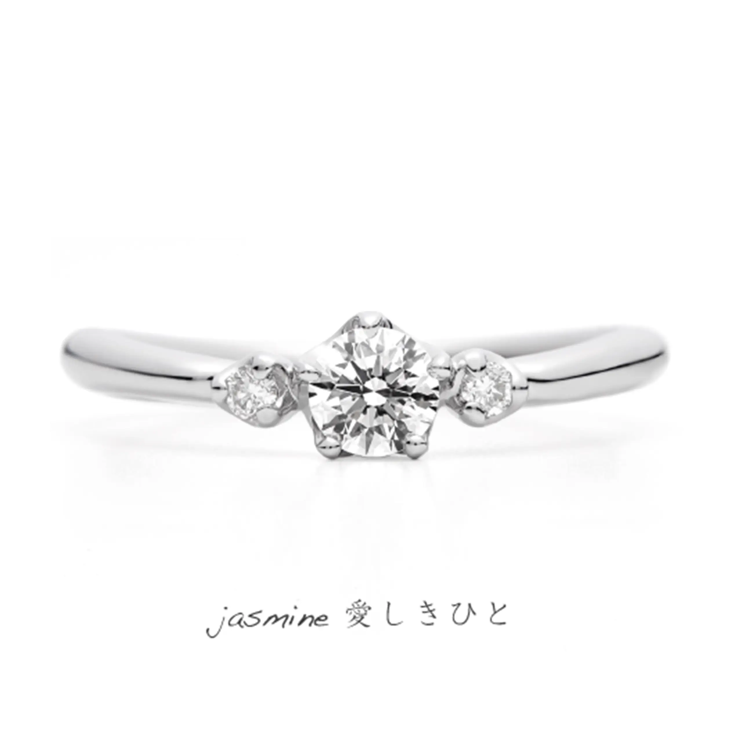 jasmine-ジャスミン-