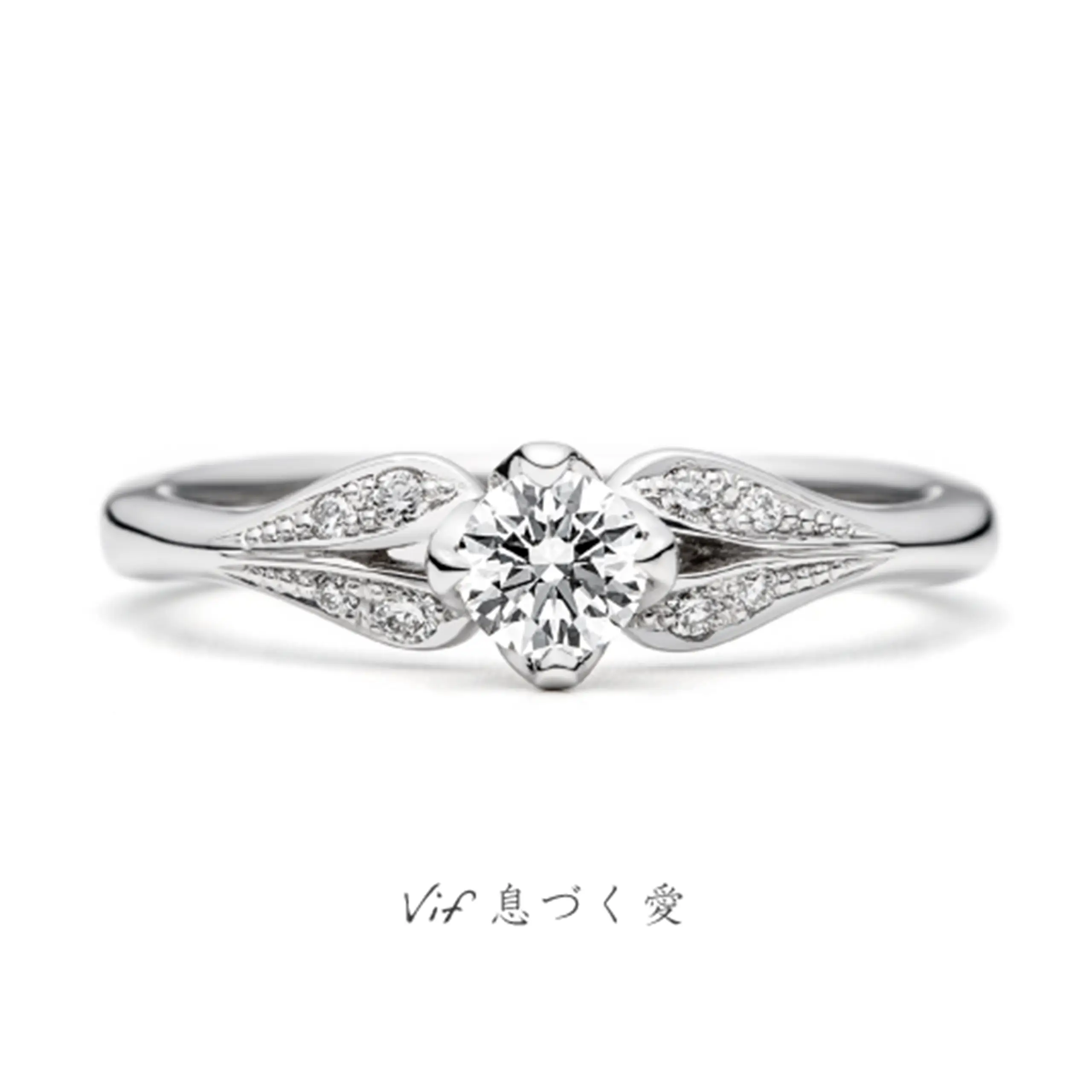 Vif-ヴィフ-