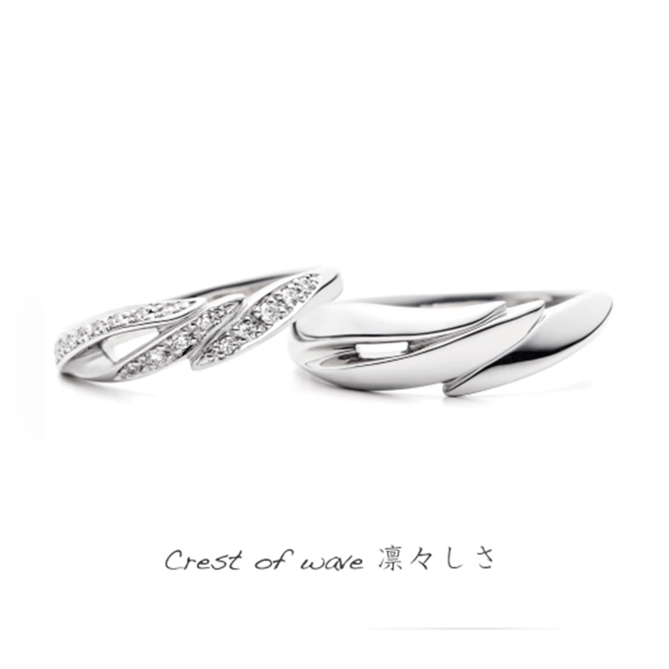 Crest of wave-クレストオブウェーブ-