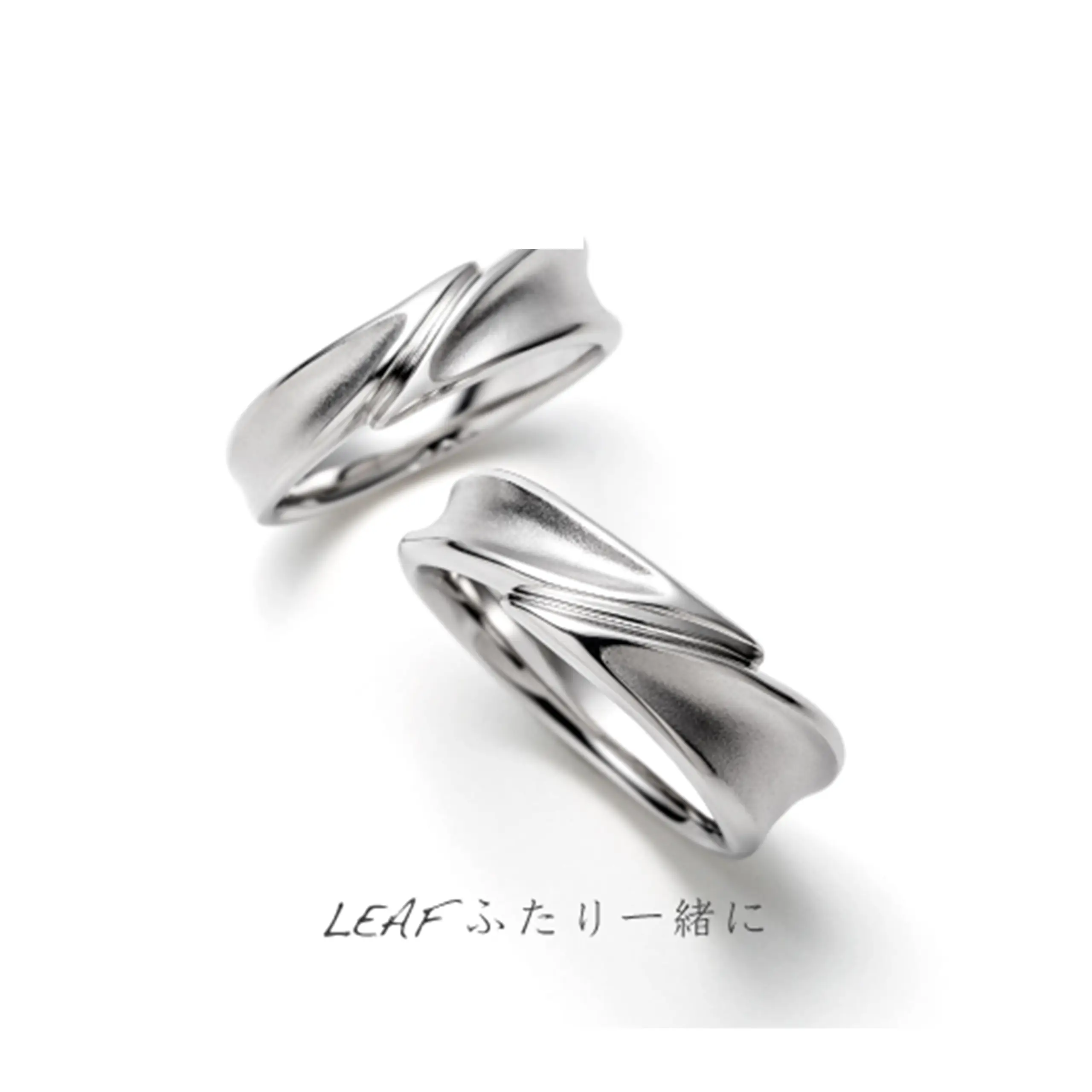 Leaf-リーフ-