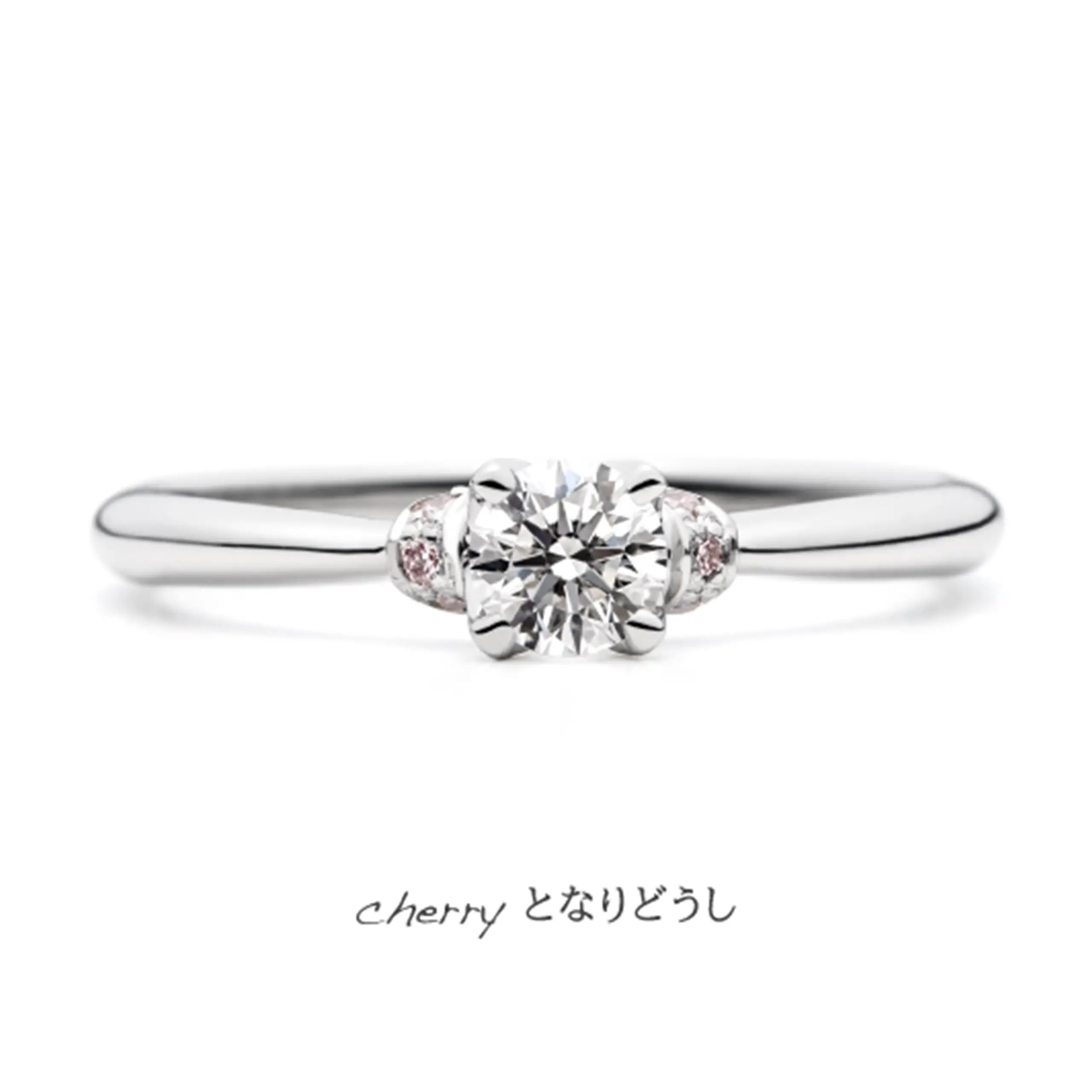cherry-チェリー-